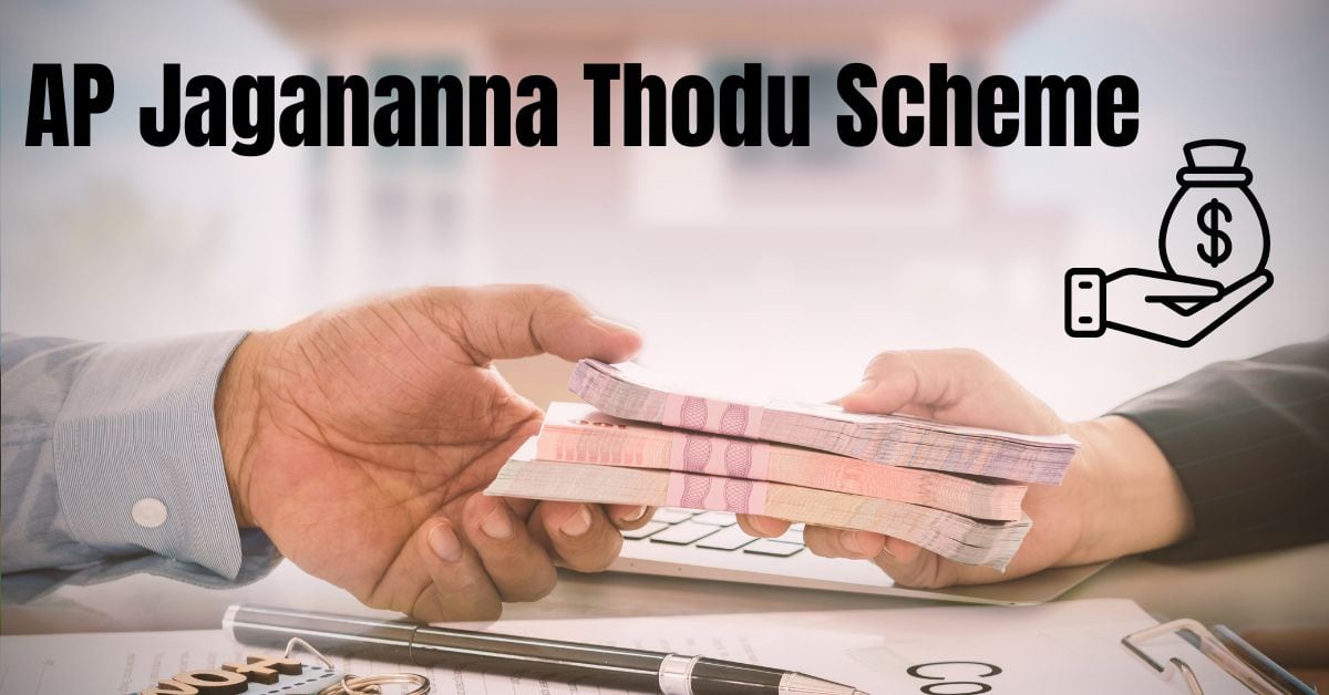 AP Jagananna Thodu Scheme