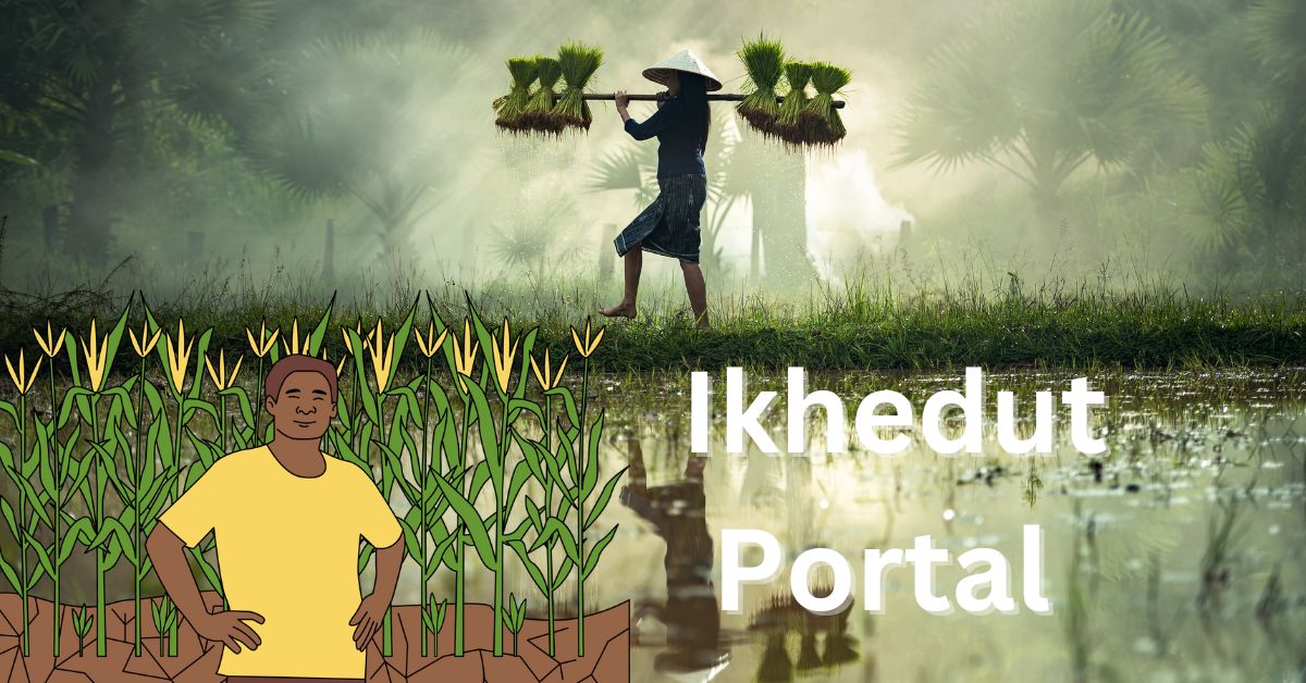 Ikhedut Portal