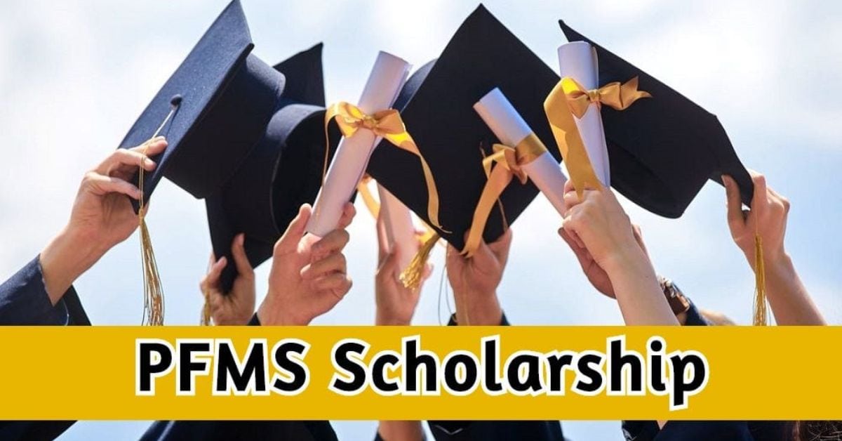 PFMS Scholarship