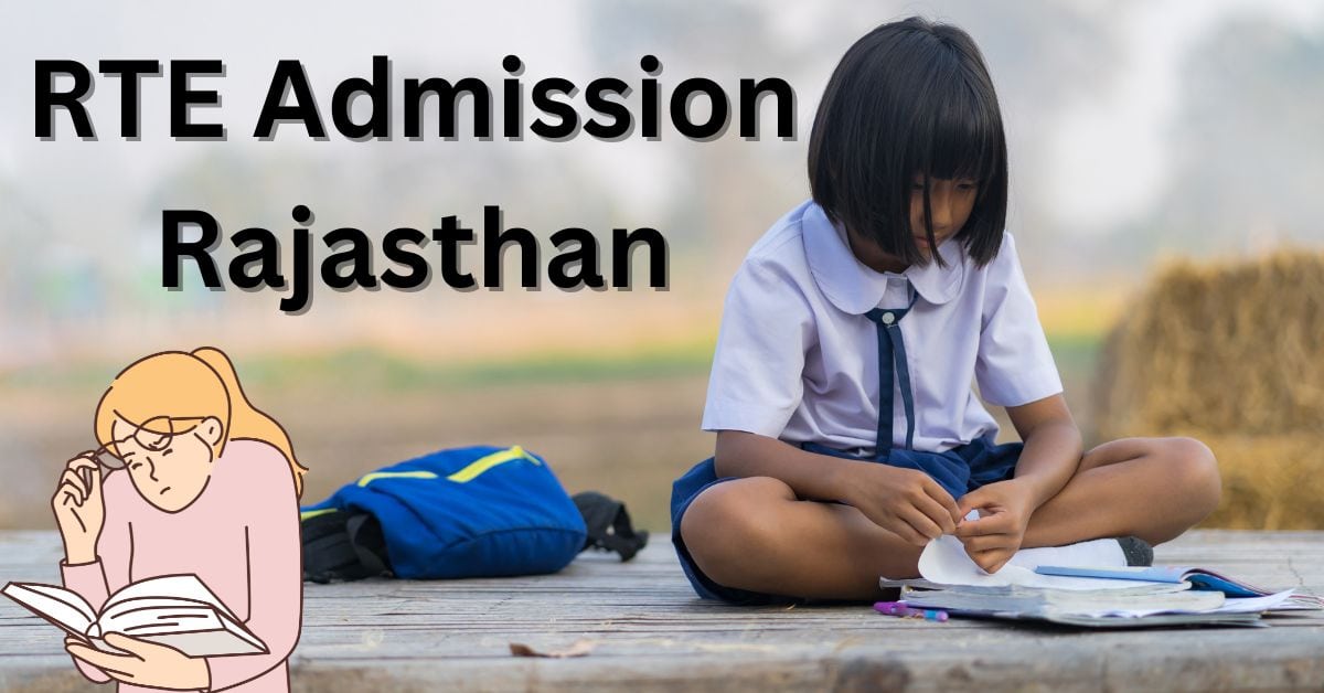 RTE Admission Rajasthan