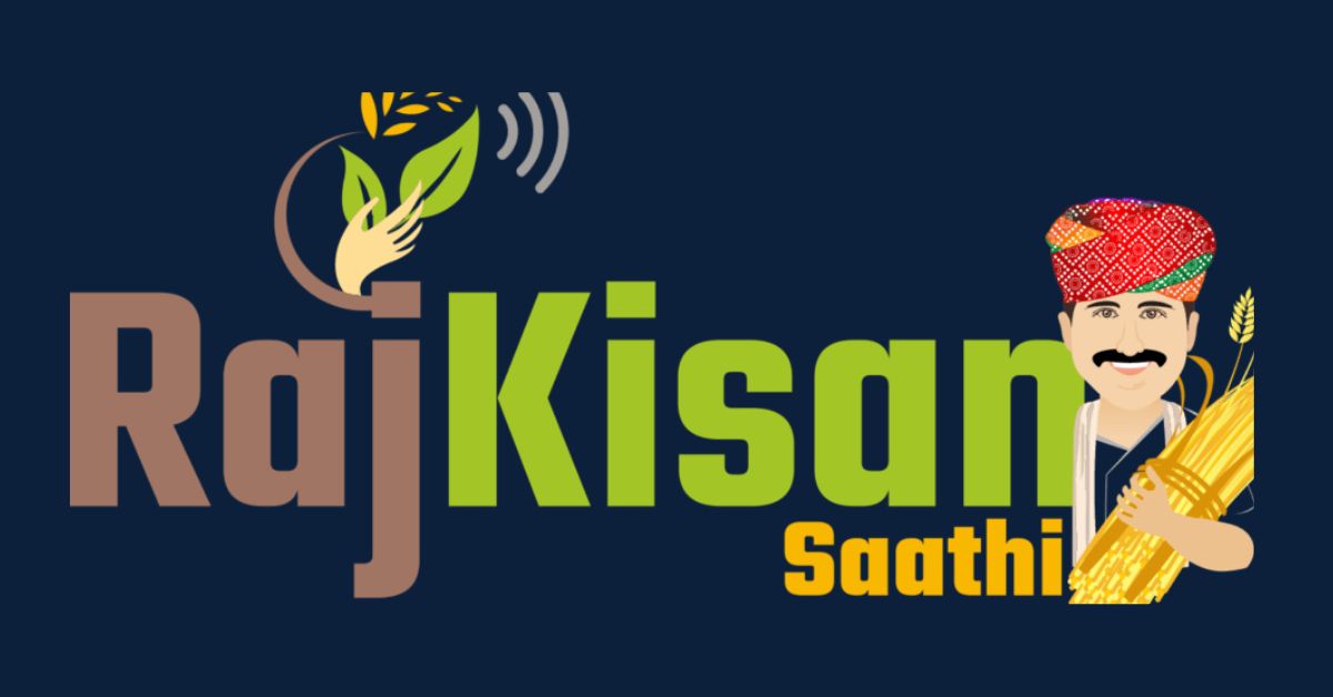 Raj Kisan Sathi Portal